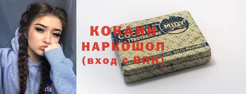 KRAKEN зеркало  Искитим  Cocaine 99%  сколько стоит 